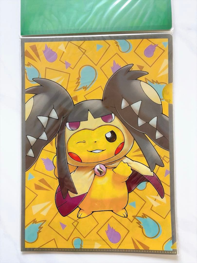 A4クリアファイルセット　メガポンチョを着たピカチュウ　vol.2
