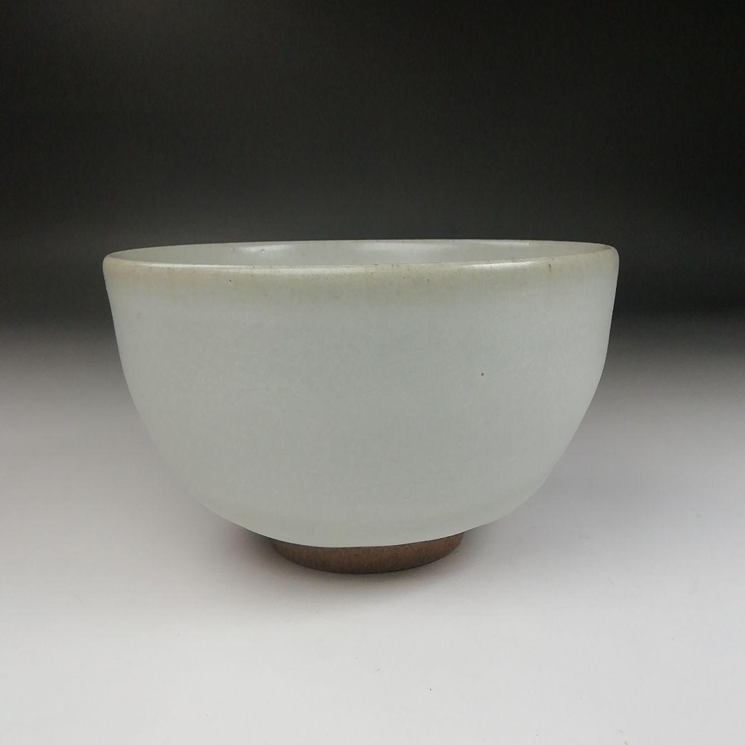 Ｔ４０４　茶碗　『鍋島　マット釉茶碗』『六代　小笠原長春』　共箱　抹茶碗　茶道具