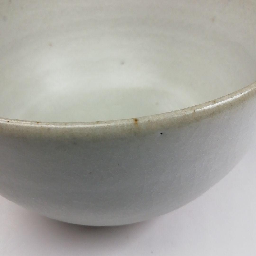 Ｔ４０４　茶碗　『鍋島　マット釉茶碗』『六代　小笠原長春』　共箱　抹茶碗　茶道具