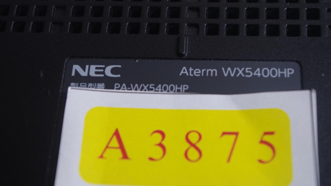 A3875 NEC PA-WX5400HP 無線LANルータ Aterm