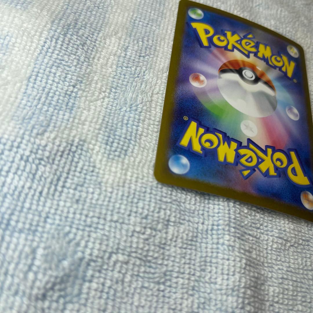 リーリエの決心 091/063 SAR ポケモンカード　マグネットローダー付き