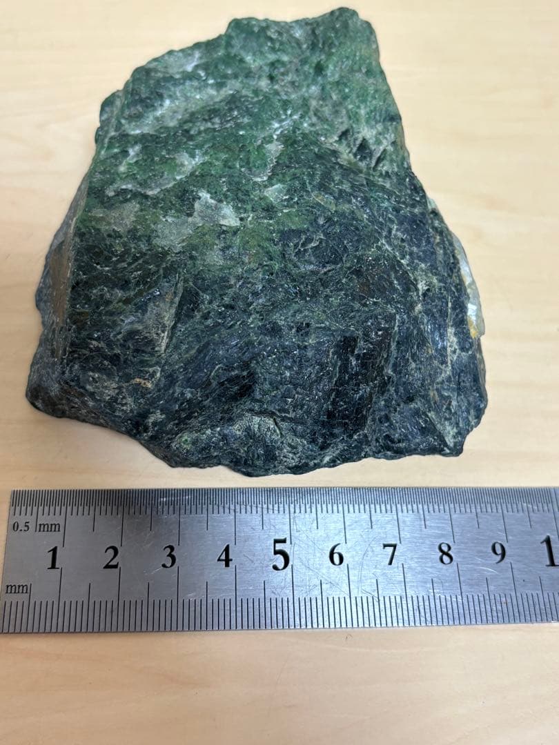 ミャンマー産大きな天然モーシッシ　コスモクロア原石420g