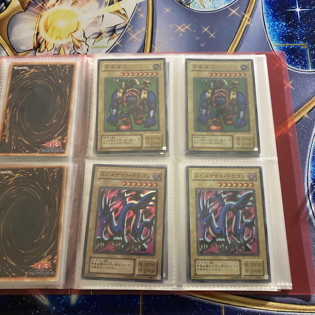 【遊戯王カード】 バンダイ版（箱あり）　OCGカード　まとめ売り