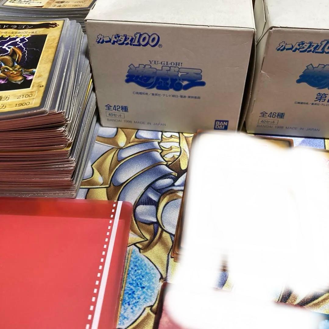 【遊戯王カード】 バンダイ版（箱あり）　OCGカード　まとめ売り