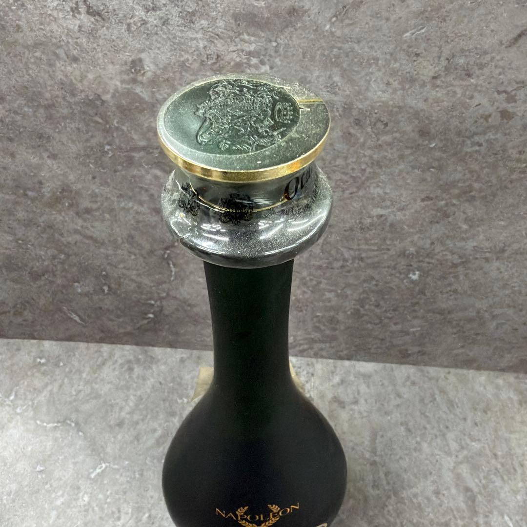 Otard　オタール　コニャック　3本セット