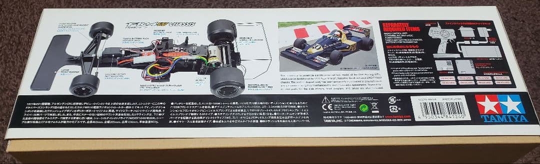 タミヤ1/10 F-1 ウルフWR-1 ラジコン