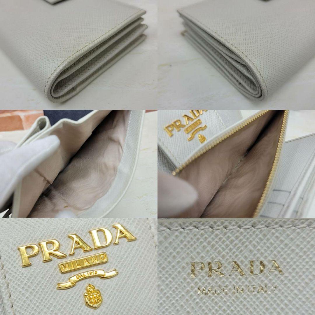 希少 美品PRADA☆鑑定済☆サフィアーノ 1ML005白 ホワイト プラダ財布
