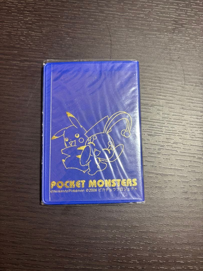 [未開封]ポケモンカード ANAプロモ ピカチュウ 蒼海のマナフィ