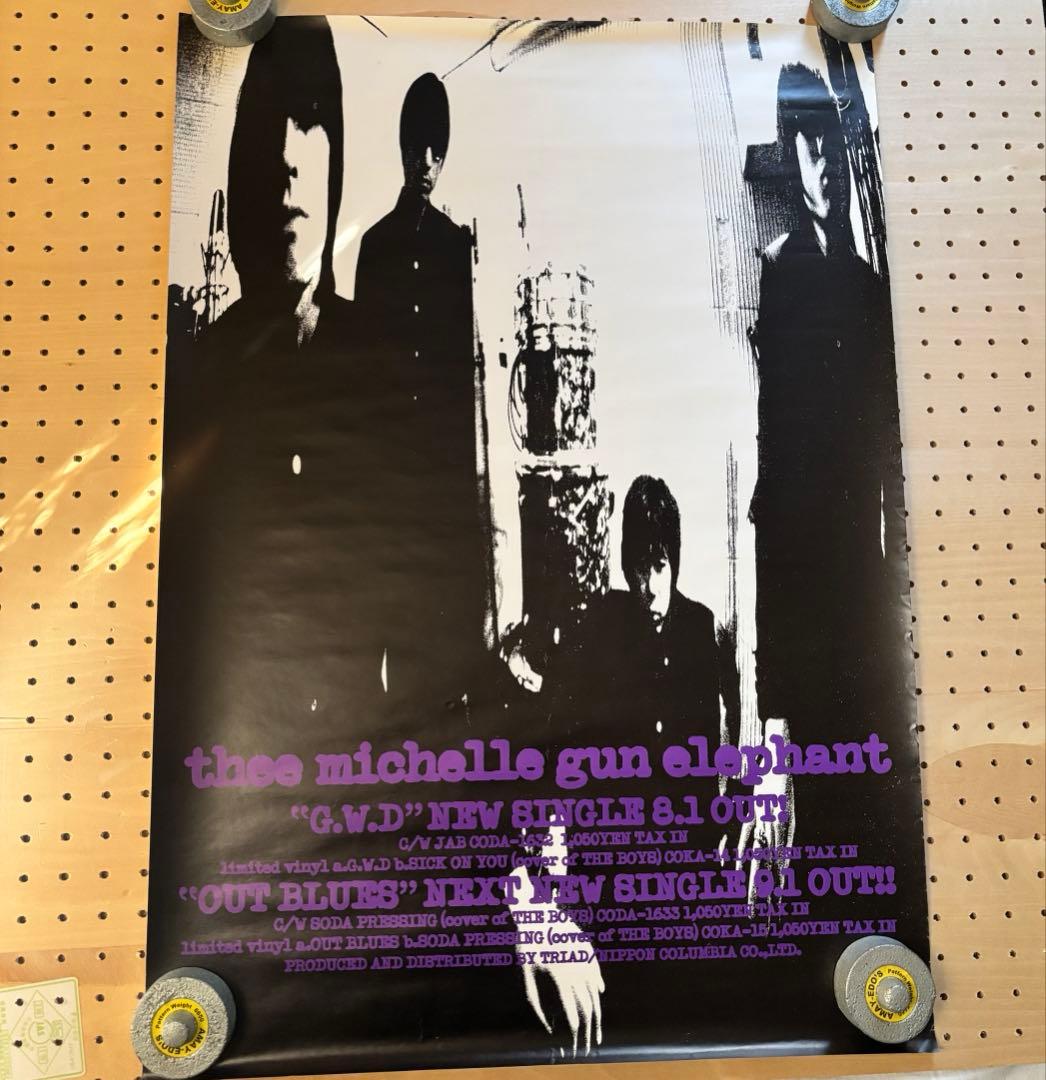 ク*ス様 ミッシェルガンエレファント　B2ポスター2枚セット