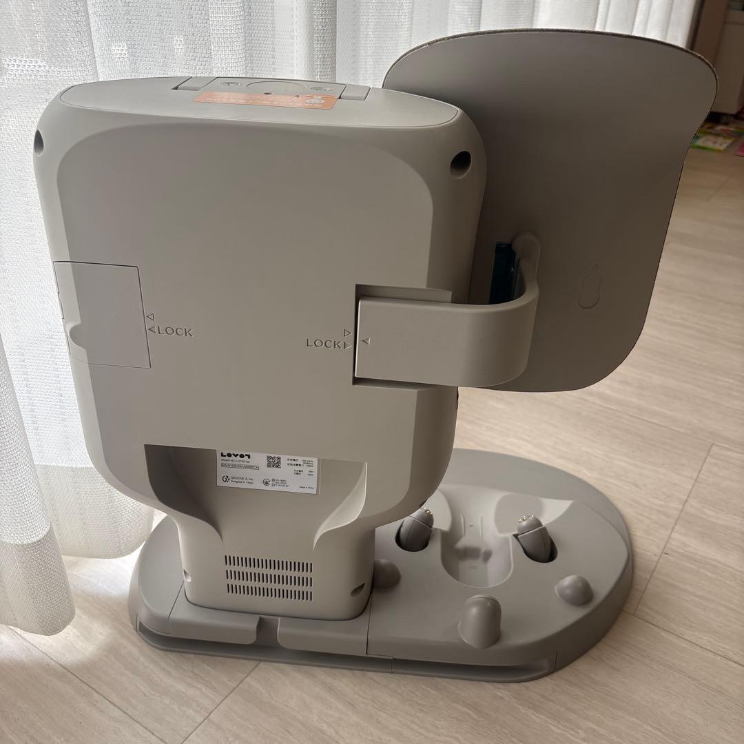 ラボット　本体　ネスト　（ 充電器 ）　ウェア 付き