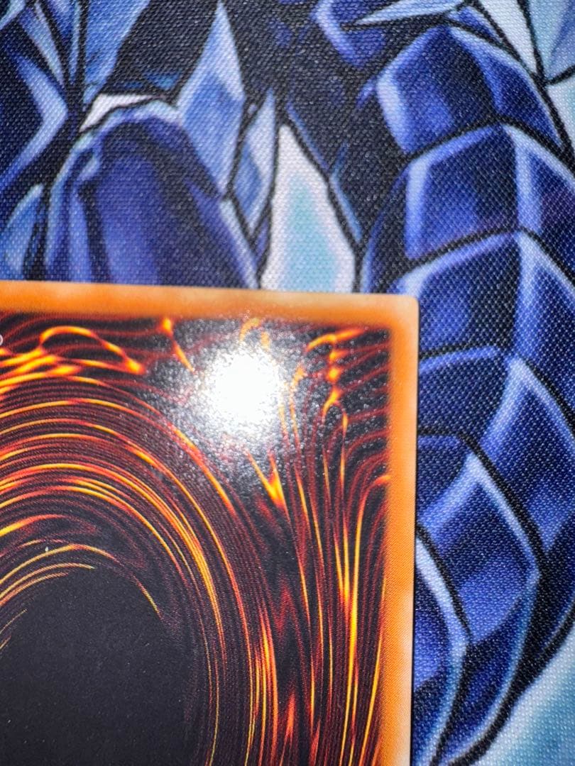 たい焼き　リッチー　闇竜　セット