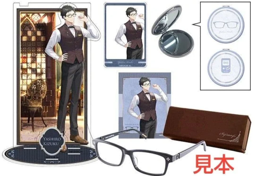 社築 モデル グッズセット 執事眼鏡 にじさんじ コラボ デモレンズ メガネ