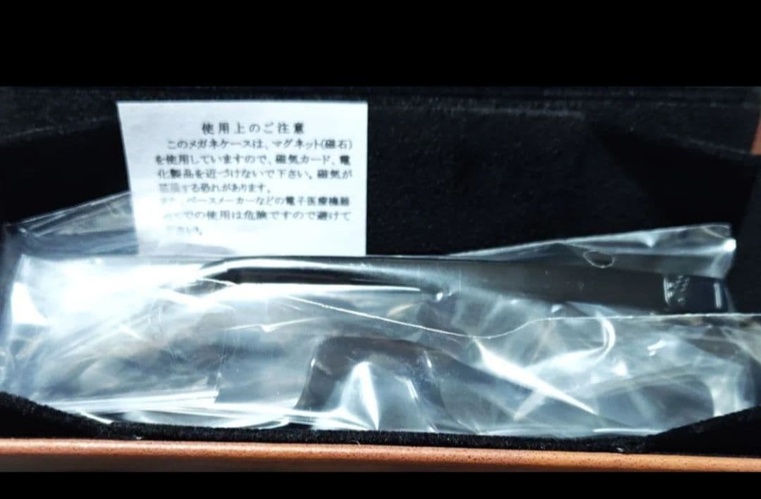 社築 モデル グッズセット 執事眼鏡 にじさんじ コラボ デモレンズ メガネ