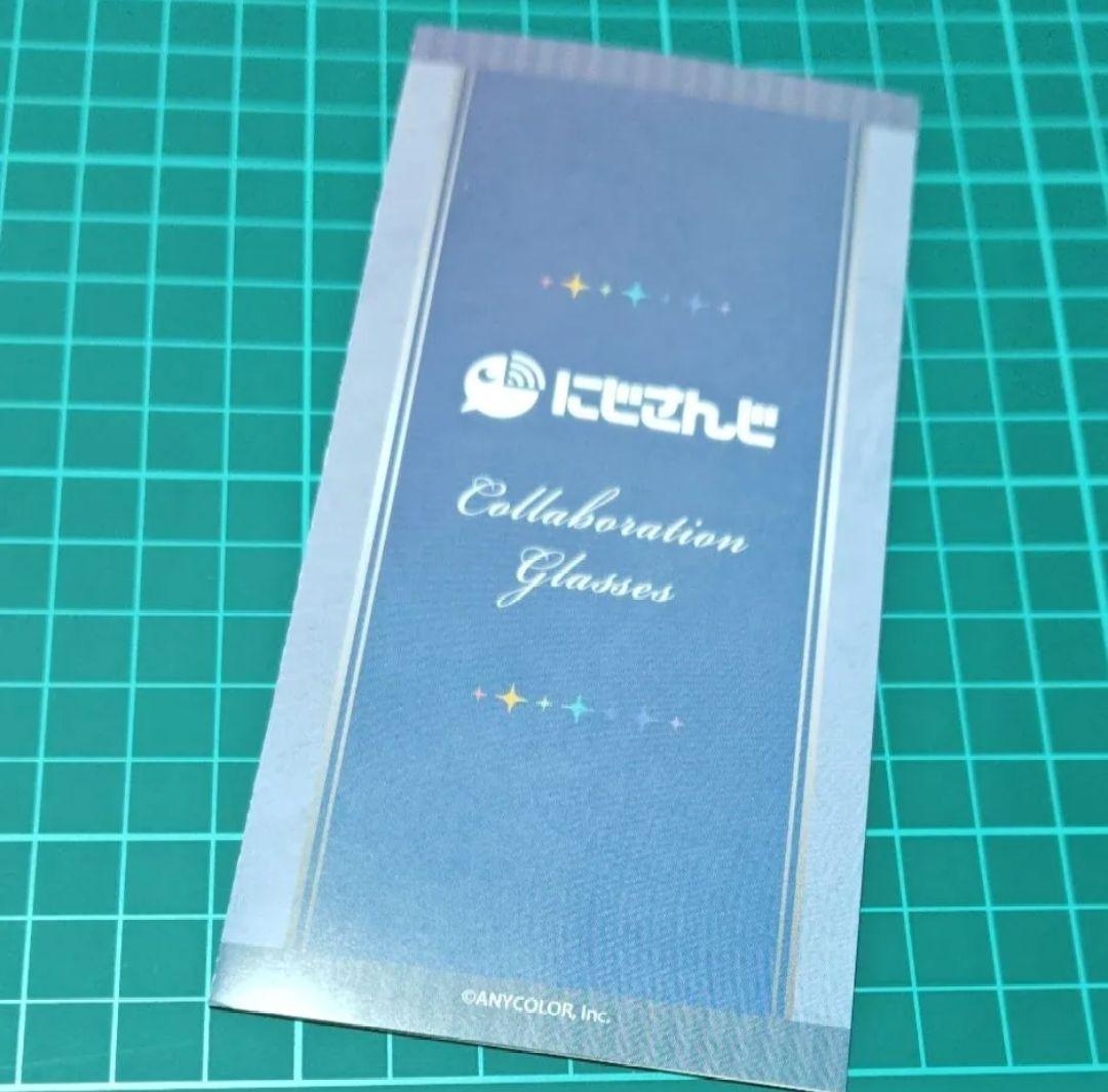 社築 モデル グッズセット 執事眼鏡 にじさんじ コラボ デモレンズ メガネ