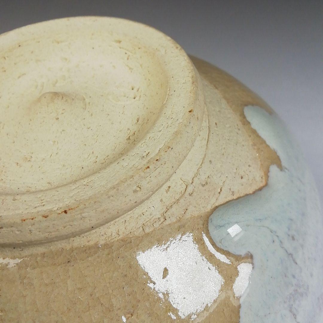 Ｗ８５　茶碗　『雪舟焼』『福郷柳仙 造』　共箱　抹茶碗　茶道具