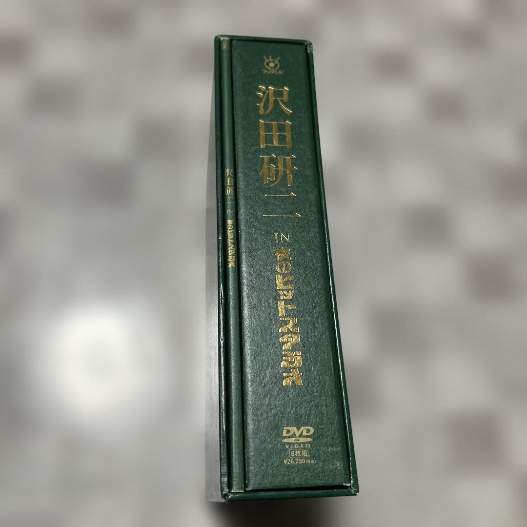 DVD 沢田研二　夜のヒットスタジオ