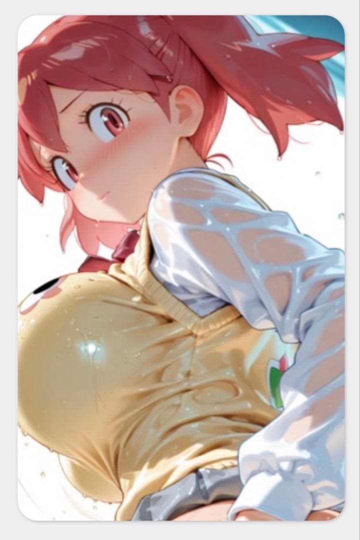 セクシーカード　2511