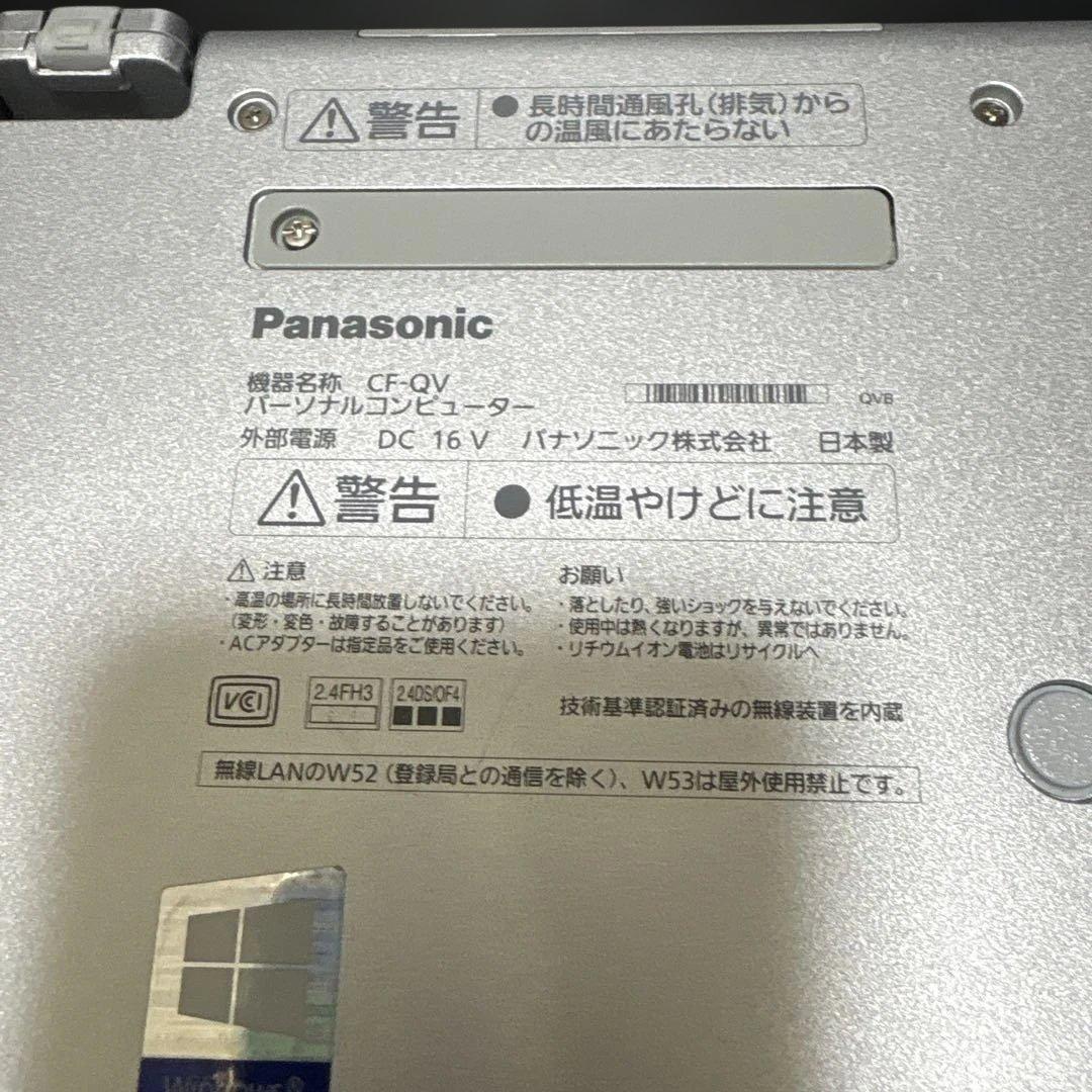 パナソニック Let's note CF-QV8 2in1モデル 12.0インチ