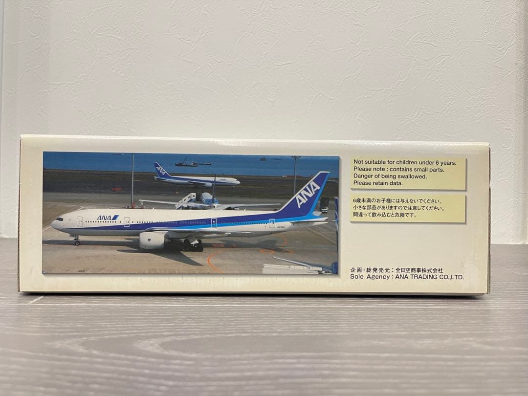 ANA Boeing 777-200 スケール1:200