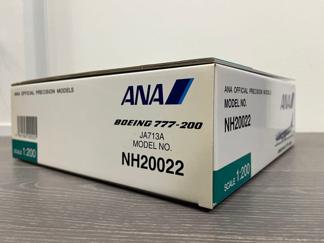 ANA Boeing 777-200 スケール1:200