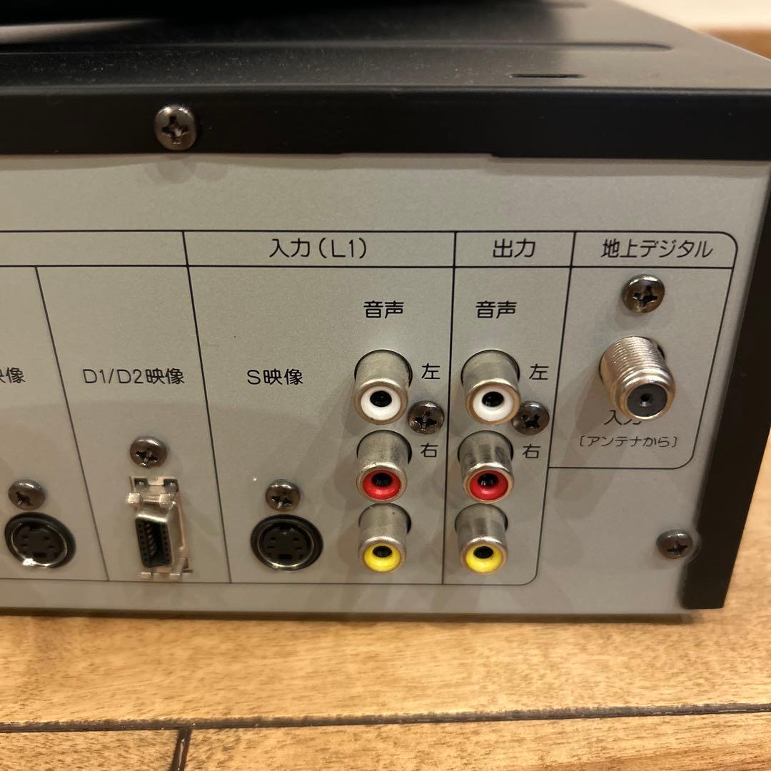 DXアンテナ　ビデオ一体型DVDレコーダー