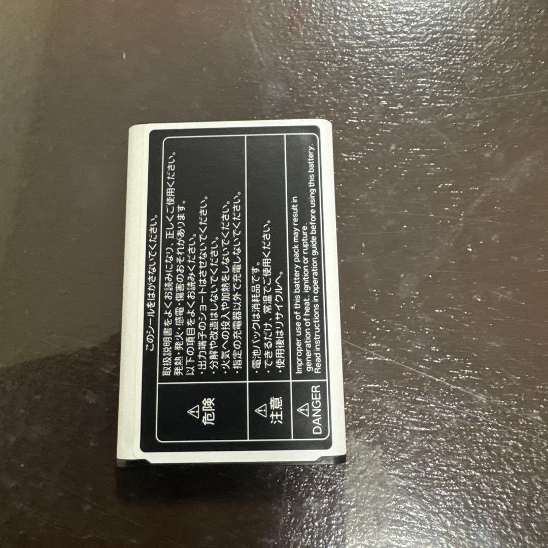 折りたたみ式携帯電話 ブラック 1500mAh