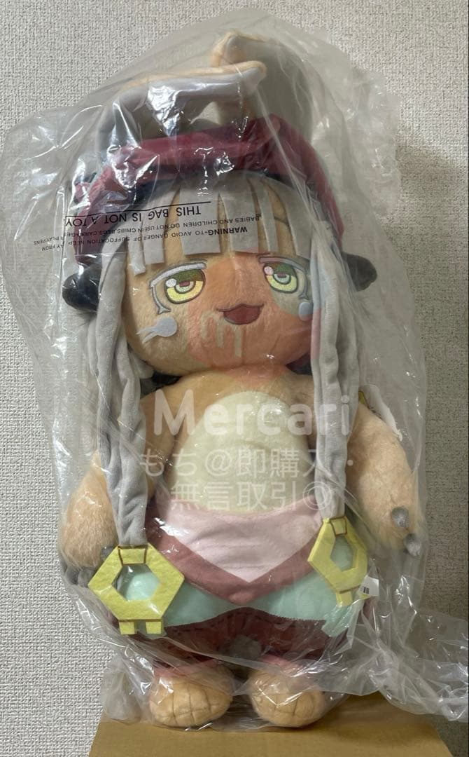 タイトーくじ メイドインアビス A賞 スーパーBIGぬいぐるみ ナナチ