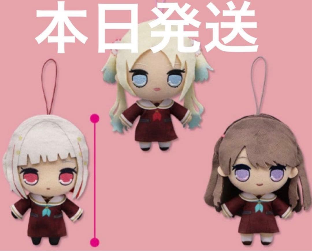 ラブライブ！ 蓮ノ空女学院スクールアイドルクラブ きゅるまるぬいぐるみ　3種