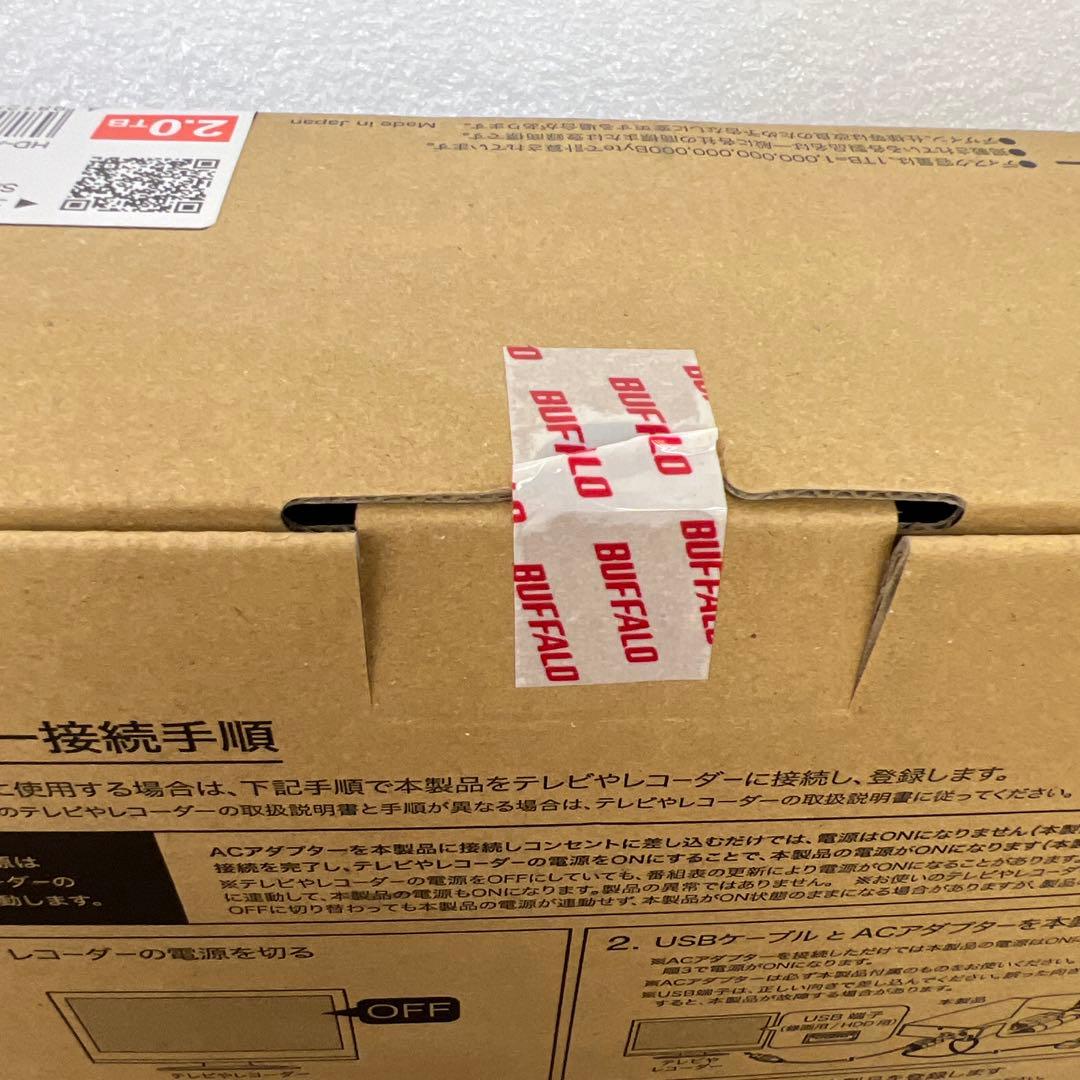 12541 バッファロー 外付けハードディスク2TB テレビ録画HD-AD2U3