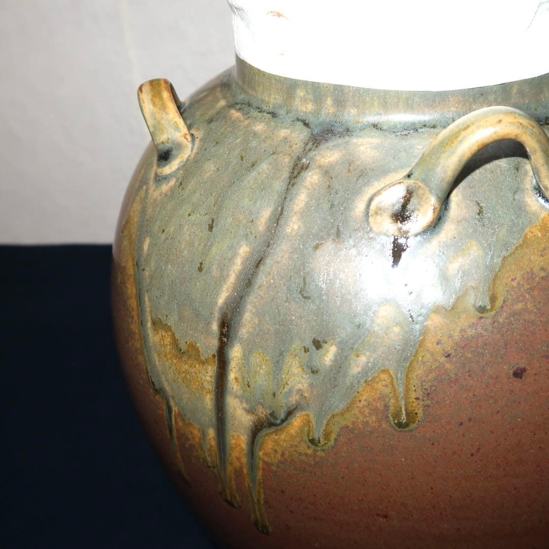 【茶道具】尾中窯　丹波焼　飾り壺