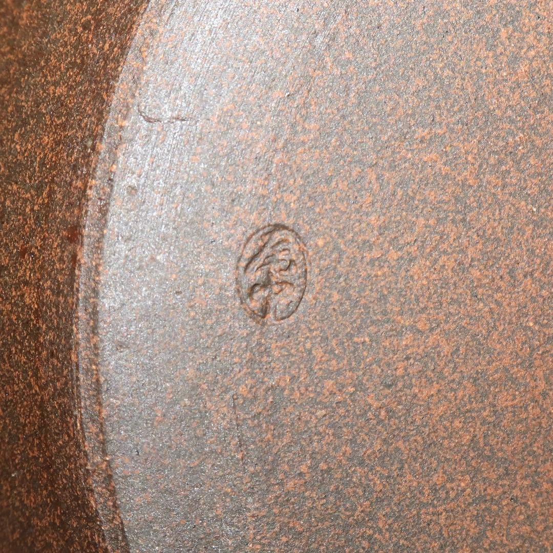 【茶道具】尾中窯　丹波焼　飾り壺