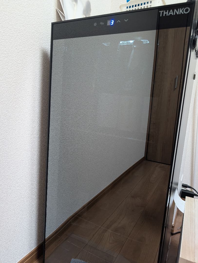 花陽浴 純米大吟醸 山田錦