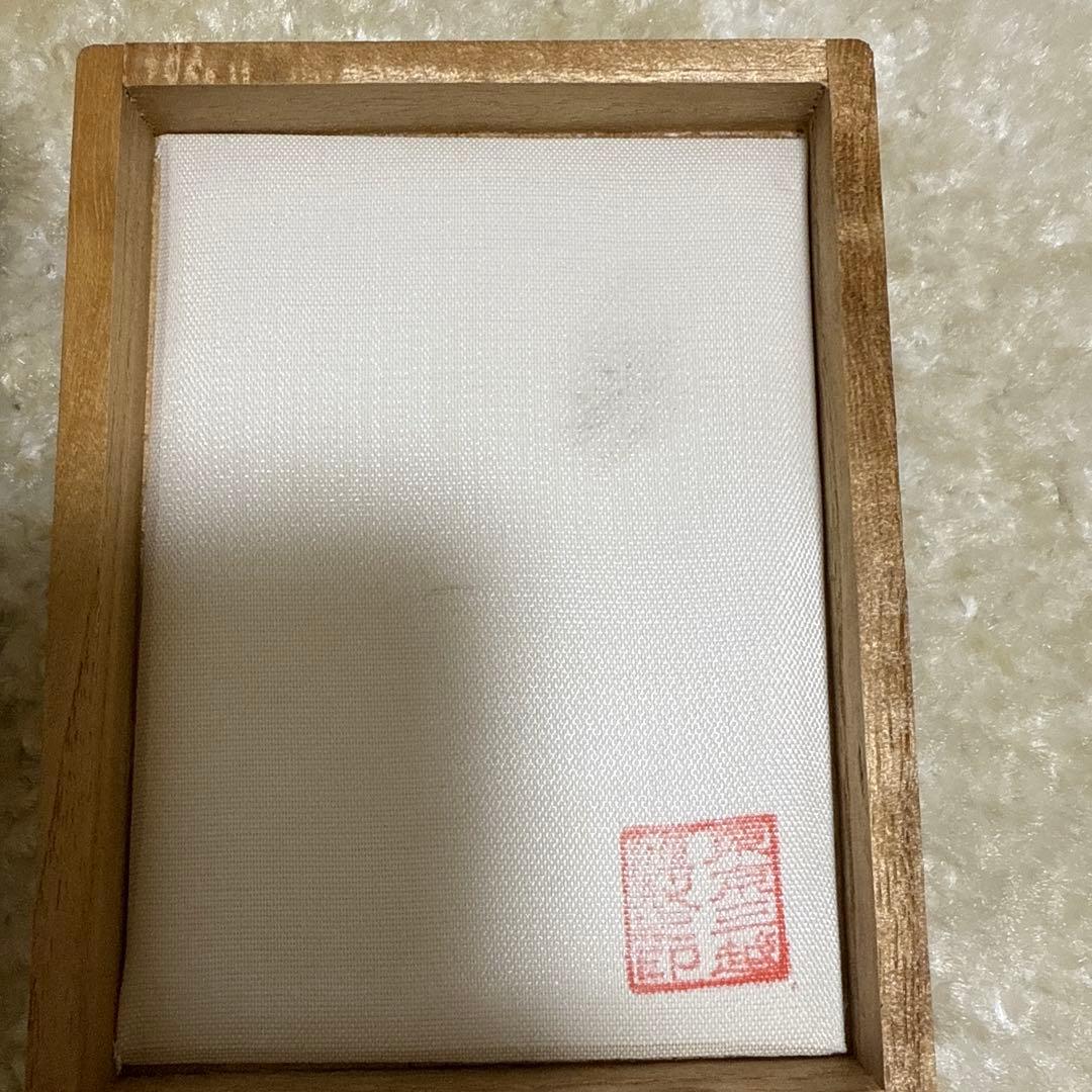 東京三越　純金小判　20g 24K