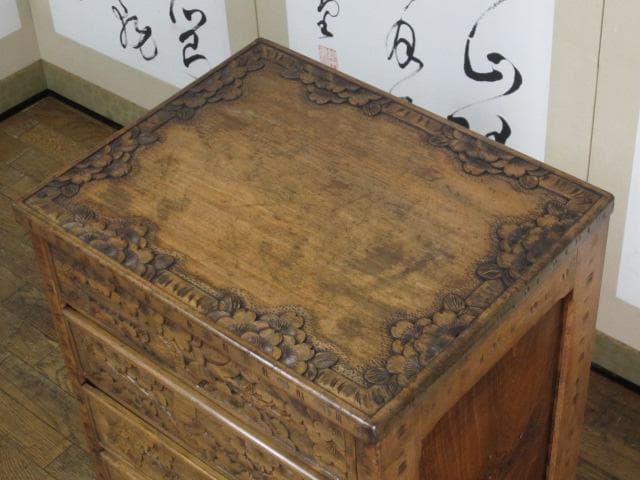 長野県 伝統工芸品 軽井沢彫り 桜 彫刻 5杯抽斗 箪笥/チェスト/整理タンス