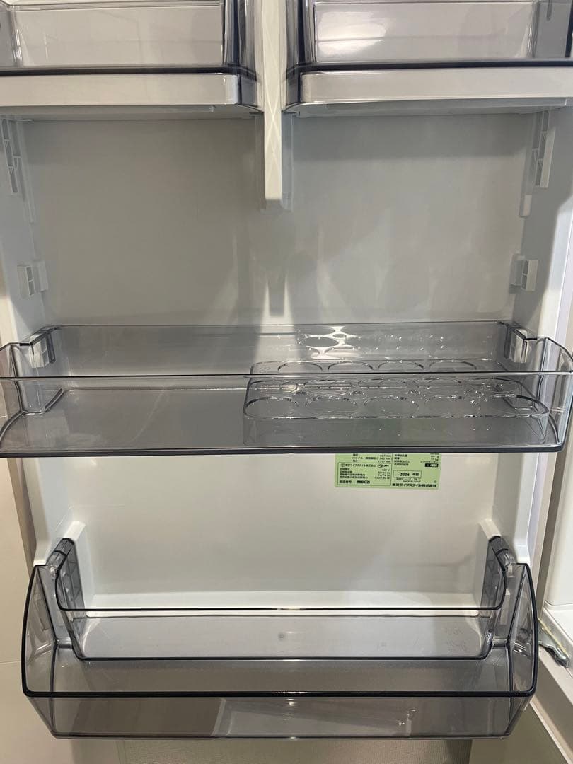 東芝 3ドア冷蔵庫 356L GR-V36SVL VEGETA