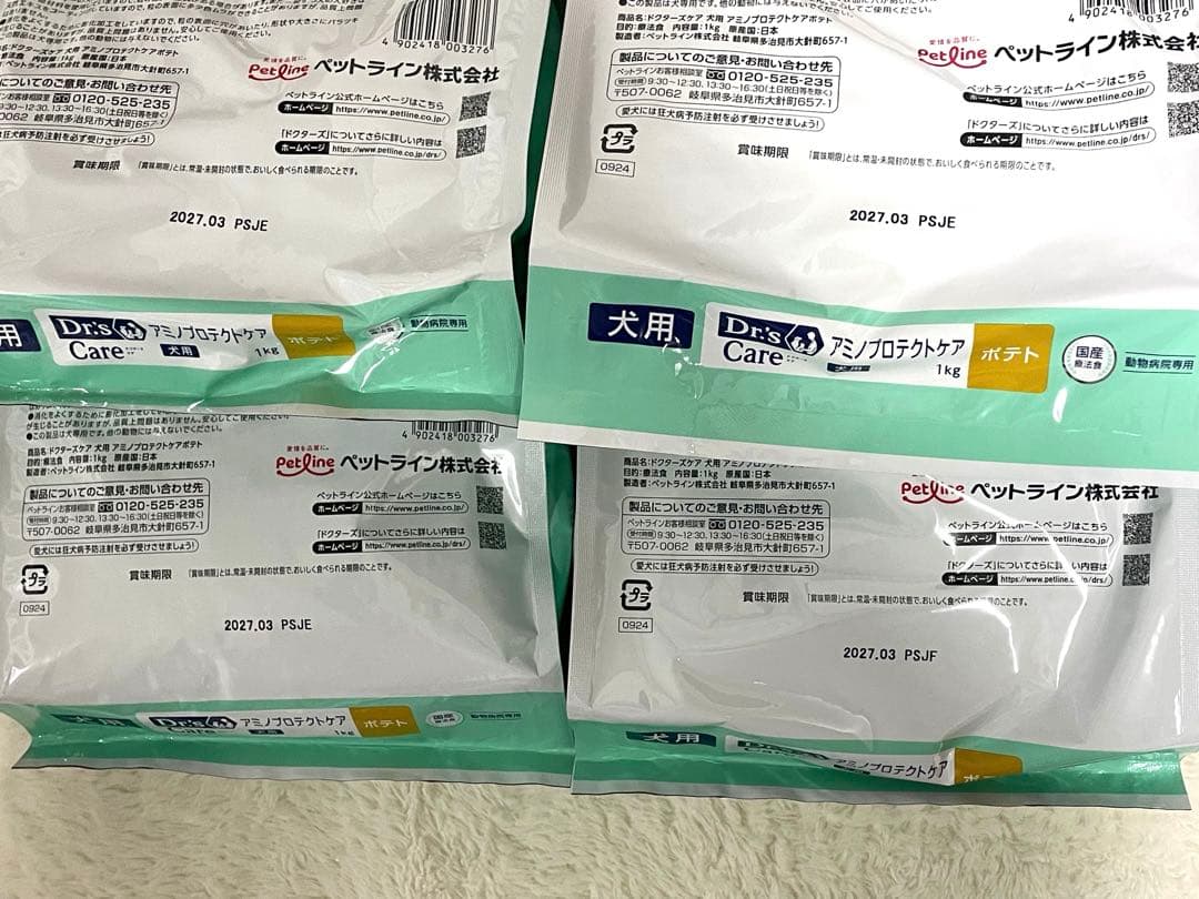 ドクターズケア　アミノプロテクトケア　ポテト　4kg 賞味期限　2027.03