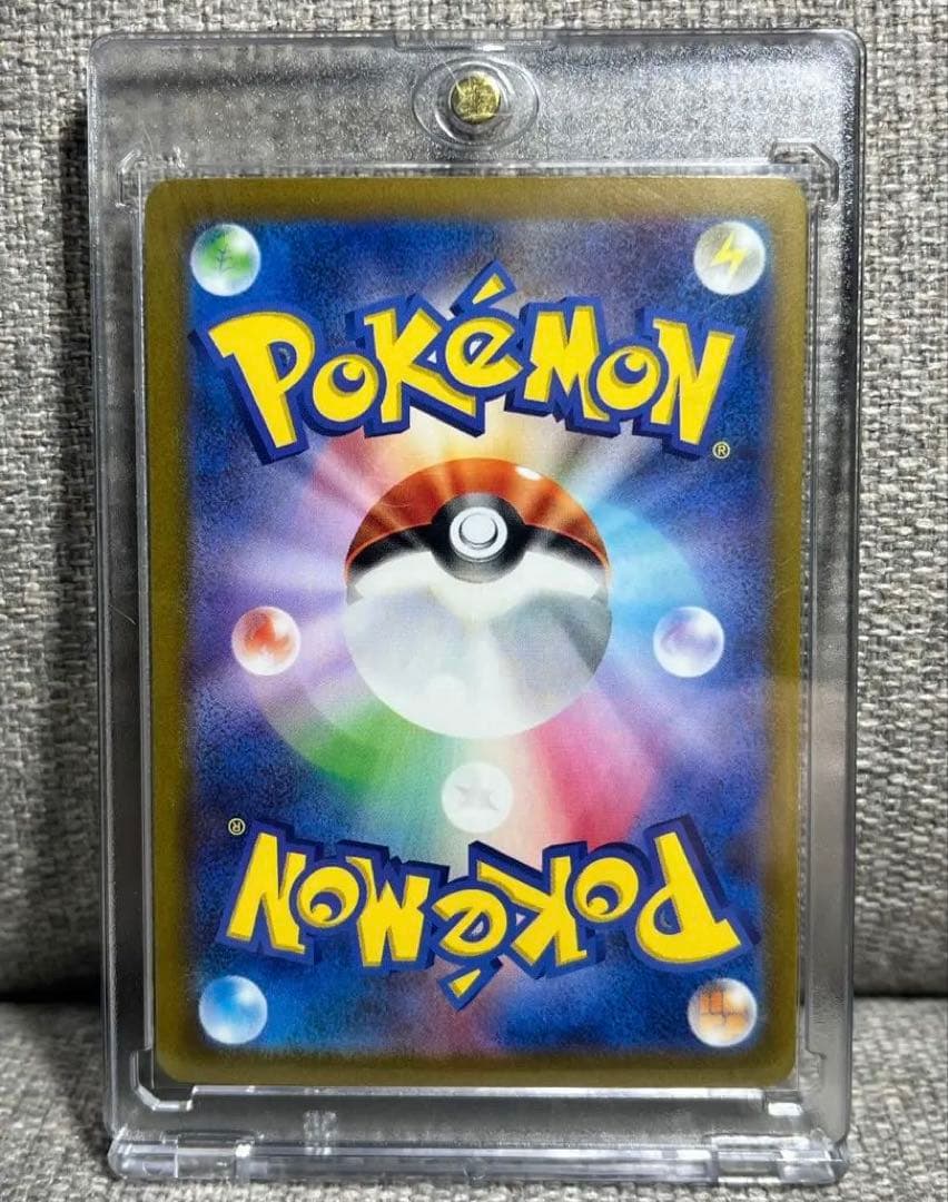 美品　ミュウex SAR SV4a シャイニートレジャーex