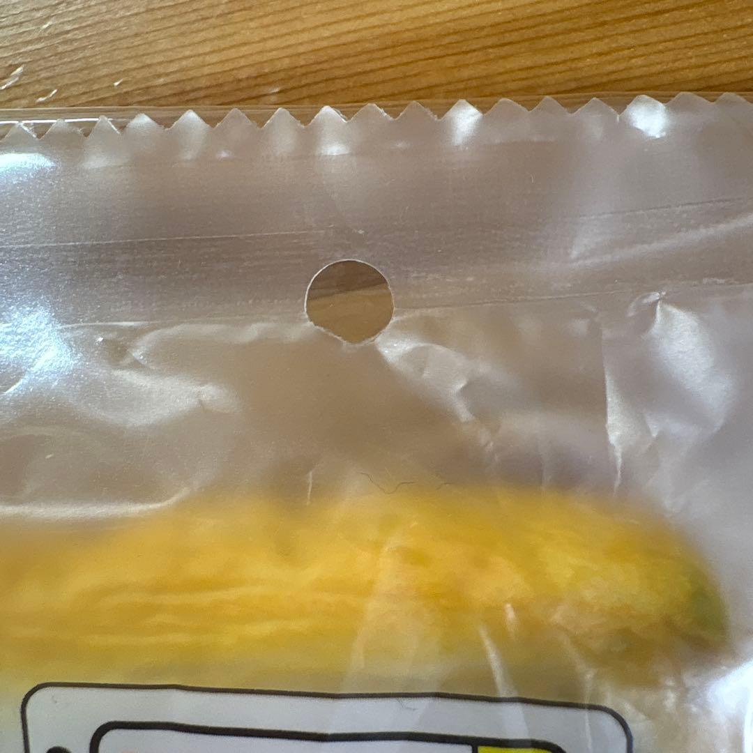 最終値下げ　【バラ売り不可】　激レア　オールドブルーム　スクイーズ　セット