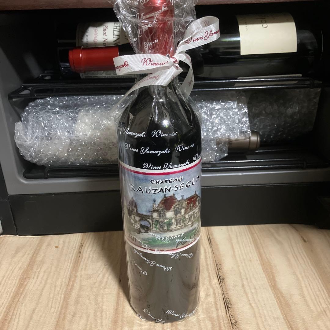 【セラー保管】シャトー・ローザン・セグラ2009 WA94【配送無料】