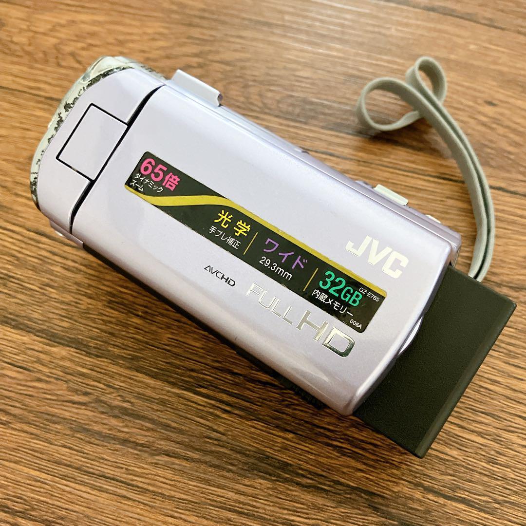 JVC Everio GZ-E765-V デジタルビデオカメラ　動作品　PC転送