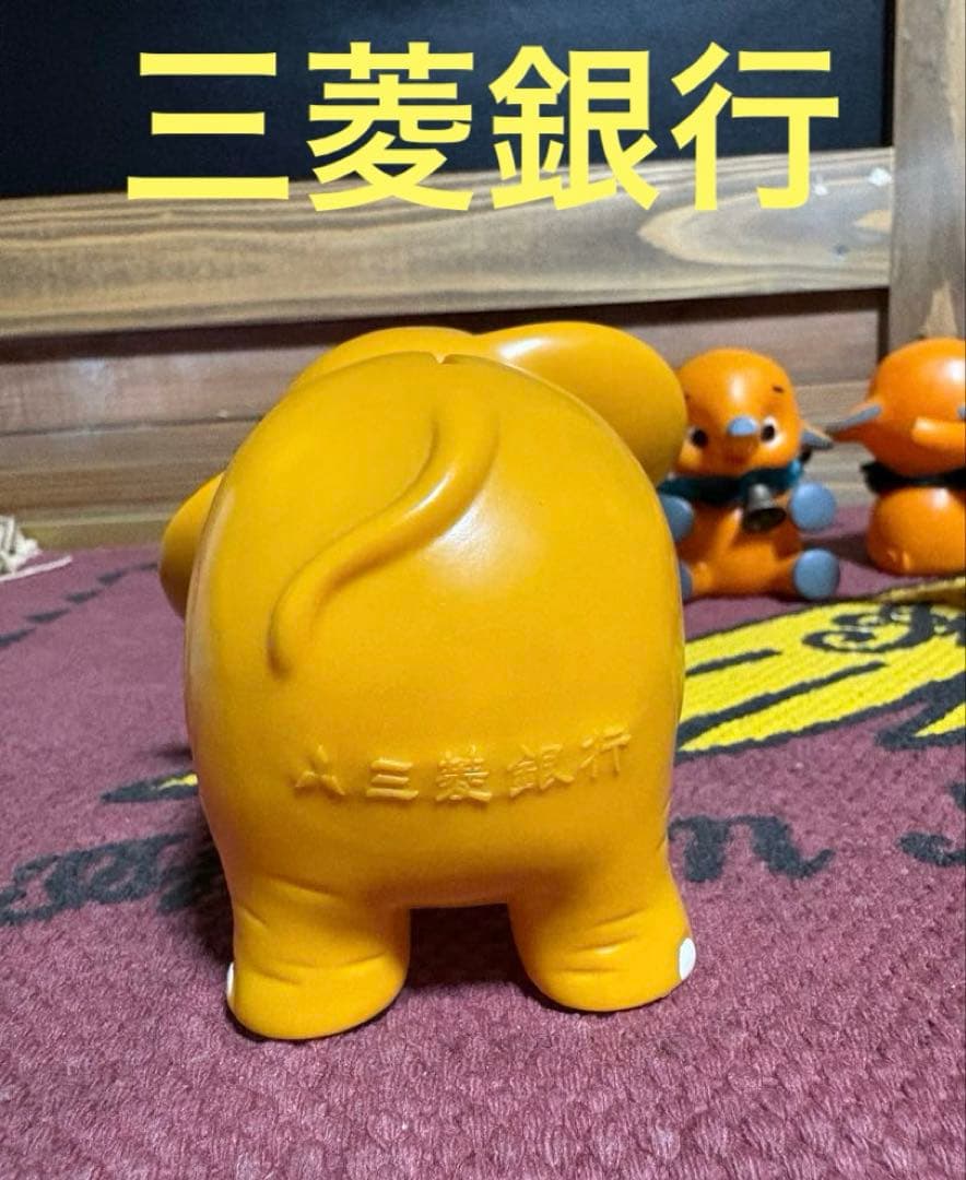 ★佐藤製薬★サトちゃん★コルゲンコーワ★ケロちゃん★三菱銀行★象★ソフビ★陶器★