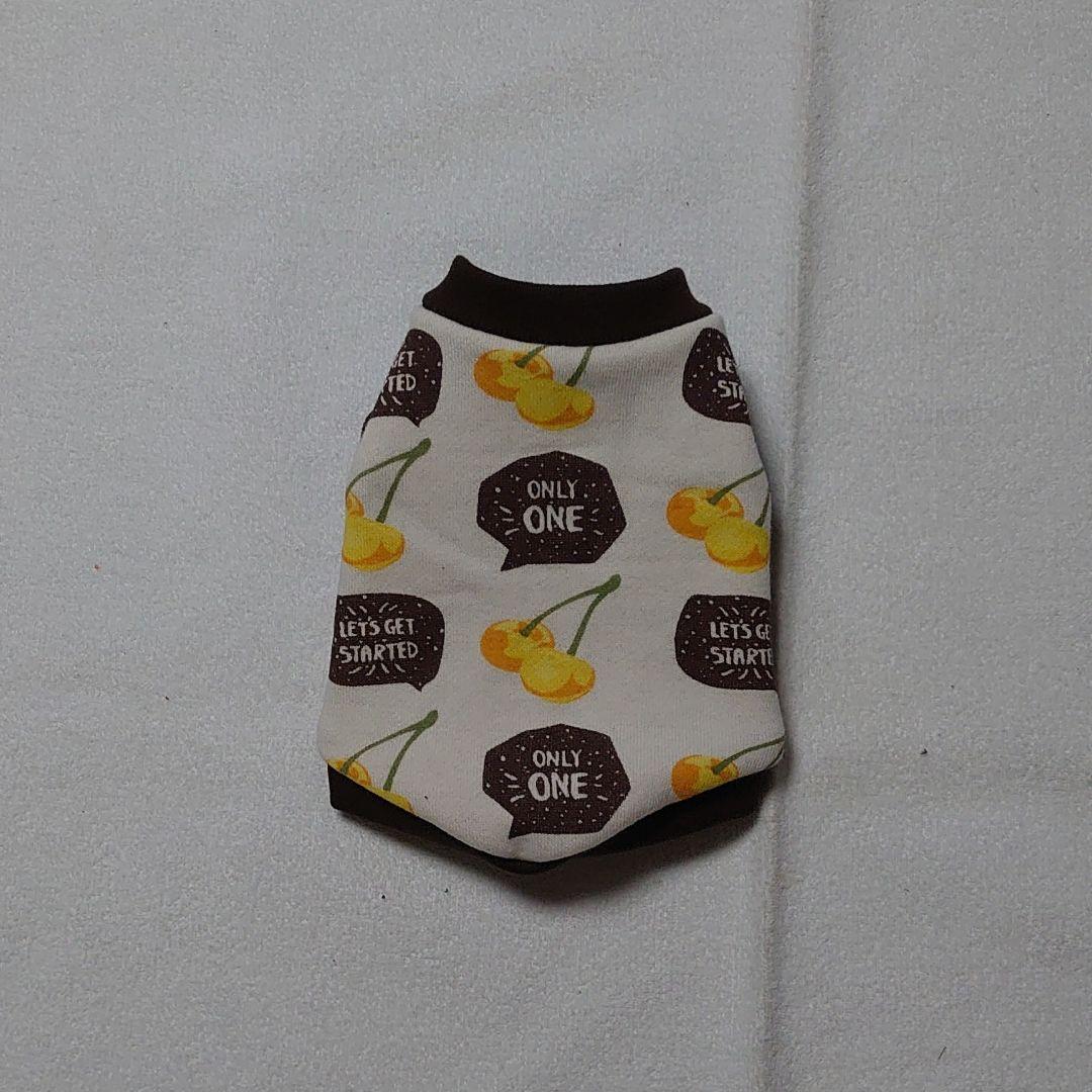犬服 3S わんこの普段着　黄色いさくらんぼ