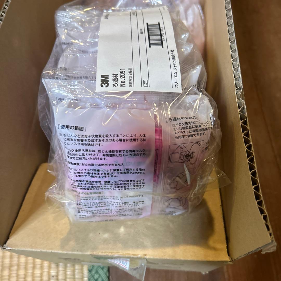 3M 濾過材　NO.2091 フィルター