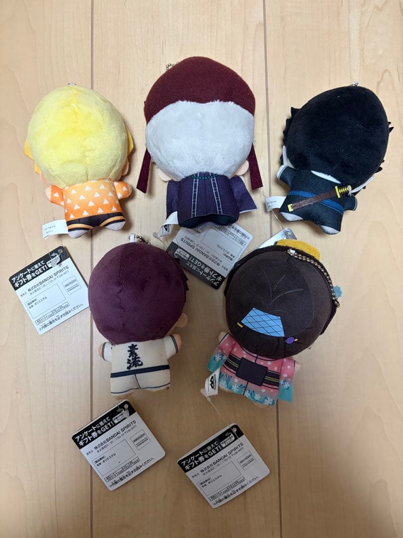 鬼滅の刃　ちびぐるみvol.6 全5体セット