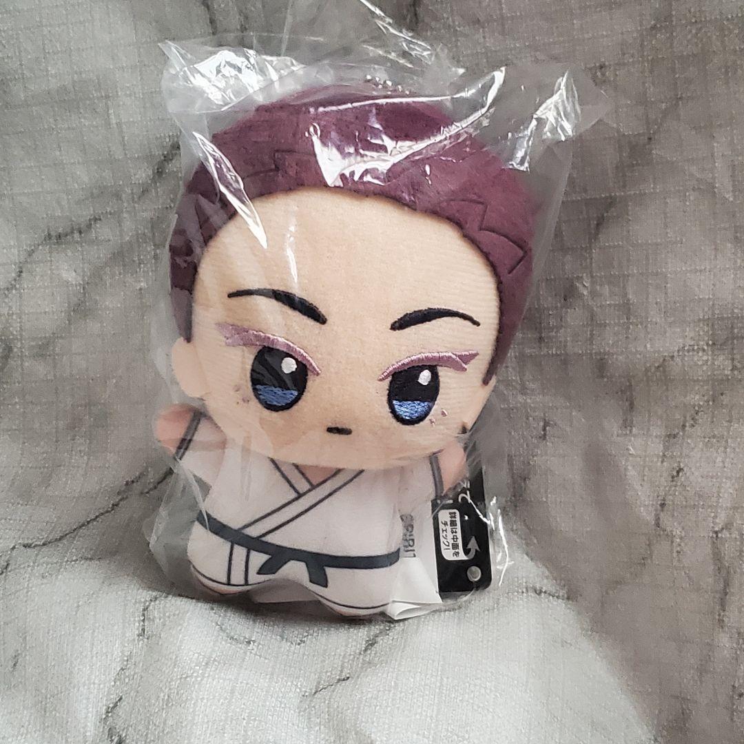 狛治 ちびぐるみvol.6 鬼滅の刃