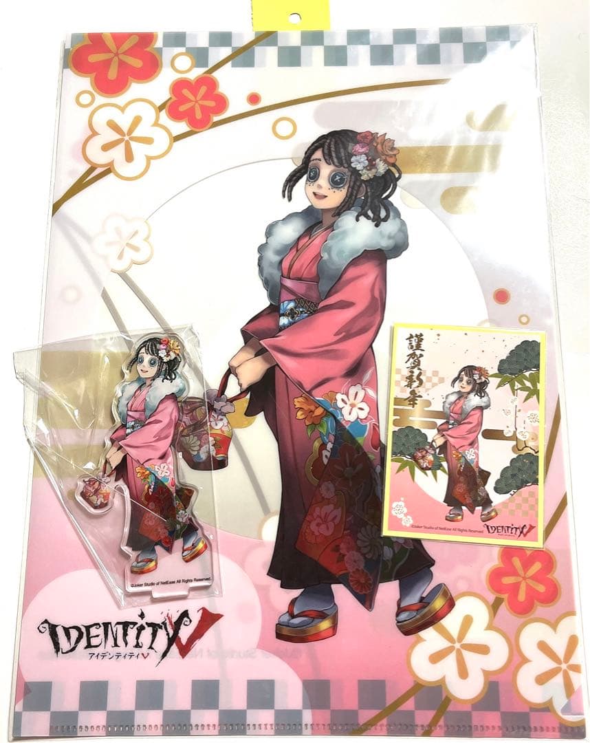 IdentityV 第五人格 庭師 エマ クリアファイル 特典 アクスタ