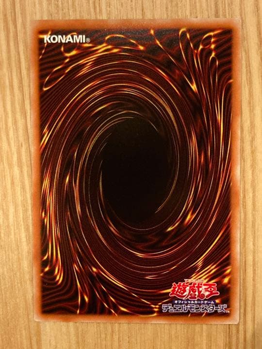 エラーカード　激レア　ホログラム　エラー　エクソシスターズ　マニフィカ