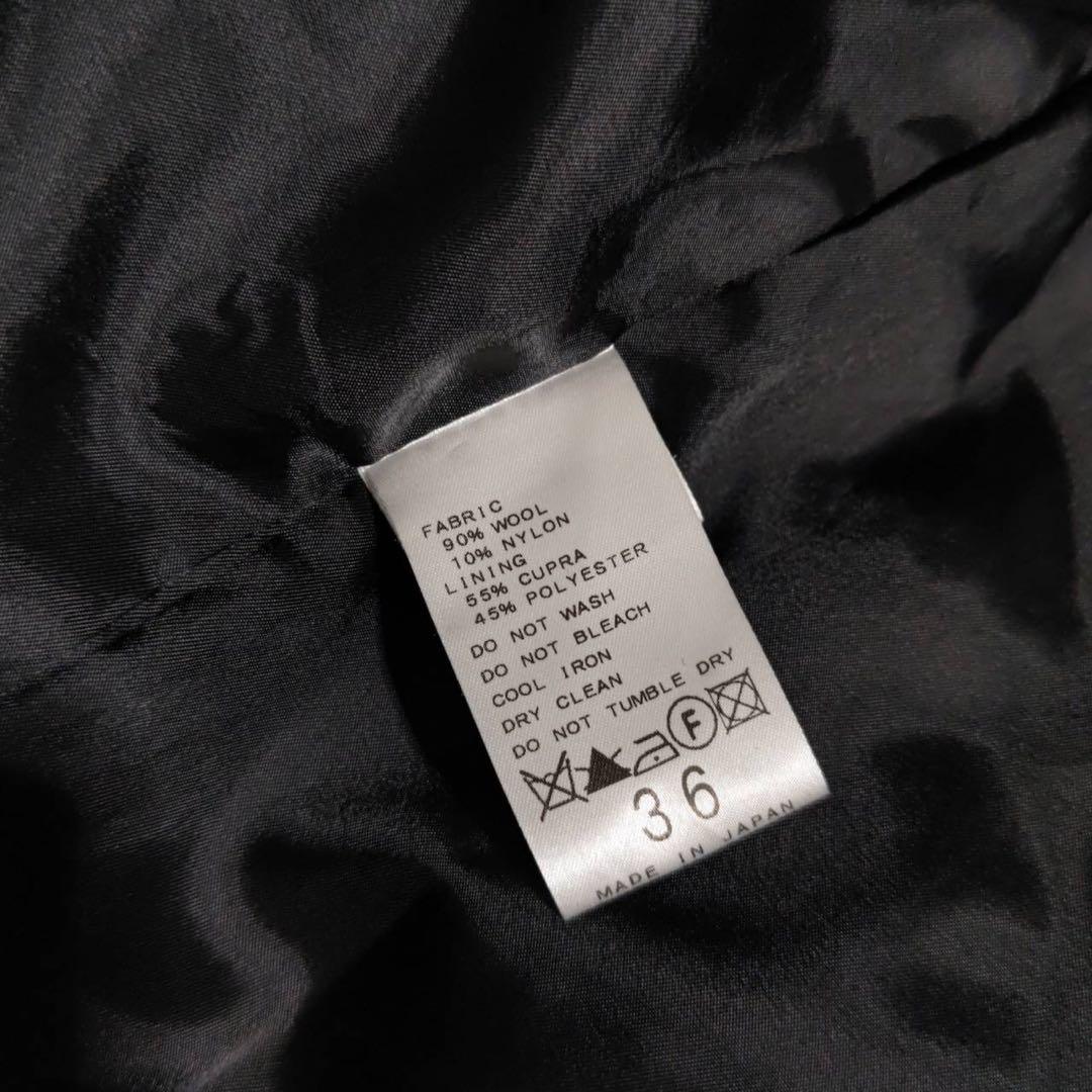 L'Appartement DEUXIEME CLASSE チェスターコート