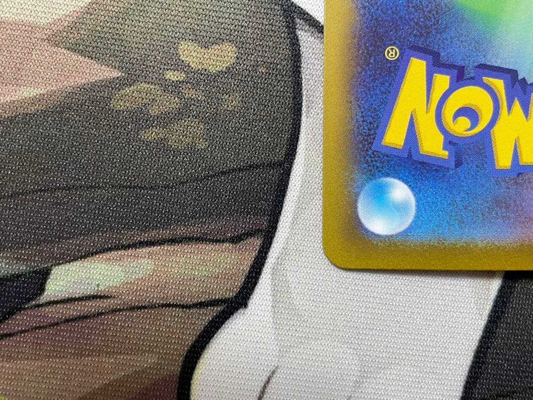 ポケモンカードゲーム ナンジャモ SAR SV2D クレイバースト②