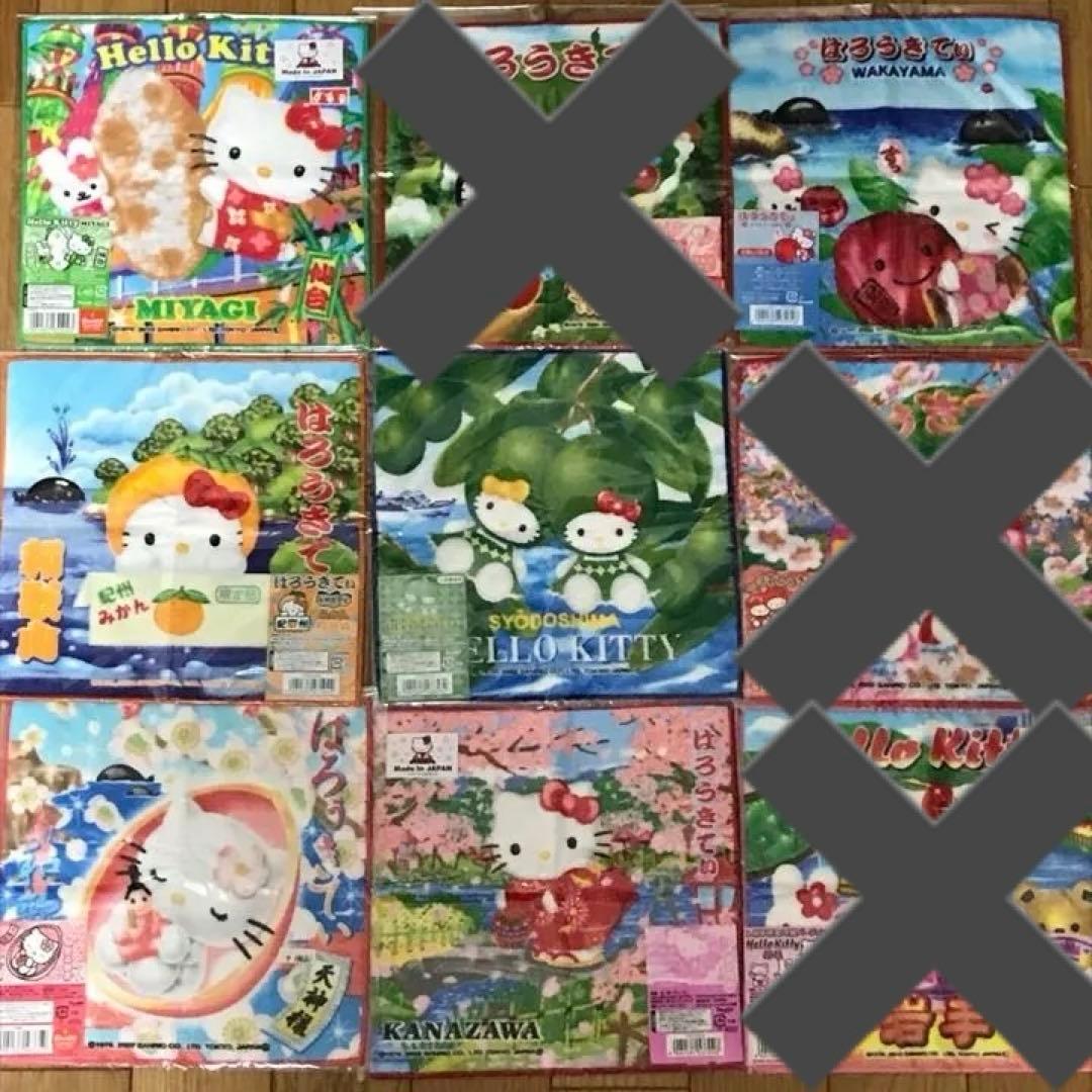 ハローキティ☆ご当地限定☆ミニタオル☆77枚☆まとめ売り☆バラ売り可能☆新品